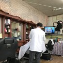 청호이용소