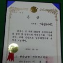 아세아전기조명 - 은평구 진흥로1길 44 | 아세아전기조명