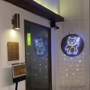 네코오뎅 이미지