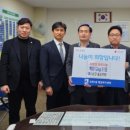 조원1동 행정복지센터 이미지