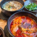 고바우해장국 이미지