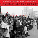 선전자 이미지
