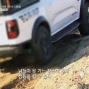 가이아캠퍼 경남지사 이미지