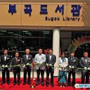 부곡시장 (옥외1) 이미지