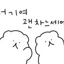 가람현모터스 이미지