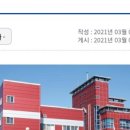 (주)에이루트 이미지