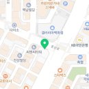 갤러리비타민약국 이미지