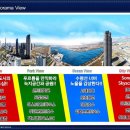 다인빌딩 이미지