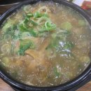 (주)몸앤케어 이미지