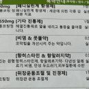 기철의원 이미지