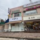 옥련동 유월왁싱, 브라질리언 왁싱 잘 하는 인천 연수구 왁싱 추천