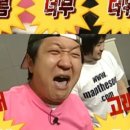 와타요업 이미지