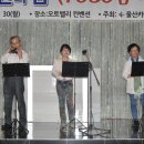 작은음악회7080