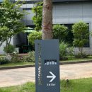 다랑쉬 | 제주도 동쪽 애견동반 숙소 : 스테이 다랑쉬 내돈내산 숙박 후기