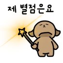 에이유(Au) 신촌점 이미지