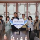 삼성지역아동센터 이미지