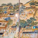 인천해원초등학교 | 한국민화뮤지엄