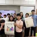 강원 대곡초등학교 강원일보