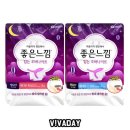 좋은날좋은느낌