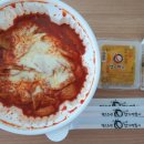 동대문엽기떡볶이 망포점 네이버블로그