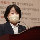 돈미향 이미지