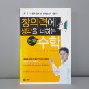 영재서점문구 이미지