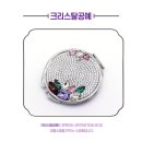 핸드메이트공예학원