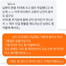 다사지구대 앞 | 당근마켓에서 하자 있는 조명 구매 후 어렵게 환불 받게 된 이야기 고구마 주의
