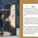 틀 미디어 티스토리