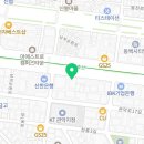 정구일정형외과의원 이미지