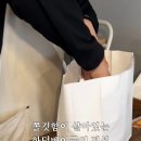 이응베이글