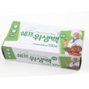 대진세탁 이미지