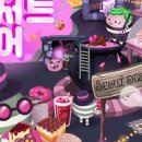 (주)디저트앤