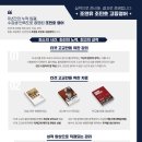조앤유 네이버블로그