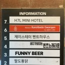 팔도 통닭 | 부산 광안리ㅣ팔도통닭