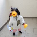 유황원스파