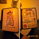 CEBU | 필리핀 세부시티 현지인 추천맛집 부들세부(Boodle Cebu) 리얼후기 - 유학사랑