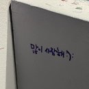 몽베베 이미지