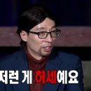 여수밥상갈치야 이미지