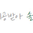 미애홈쇼핑 이미지