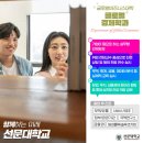 주식회사효성유통 이미지