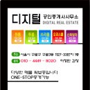 태천대 이미지