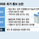 MT공인중개사사무소 이미지