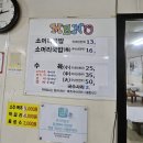 홍성전통시장 이미지