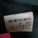 POLO CLUB 폴로 클럽 카키 오리털 패딩 조끼 이미지