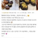 강릉 카페 체크이스트 4월 초 베스트 리뷰 | 찐 방문객들의 솔직 감동 후기 모음 (+겹벚꽃 현재 개화 현황)