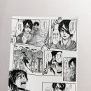 홍대 놀거리 덕스 진격의거인 전시 실망 후기 (스포주의)