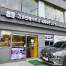 김용현베이커리 이미지