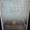 옥정 옥빛 소아과 평일 진료 꿀팁 및 후기