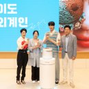 우석개발